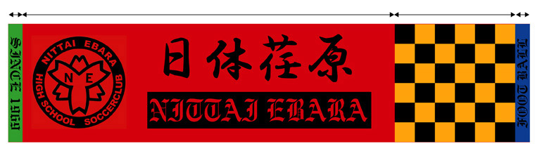 デザイン参考例
