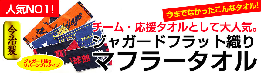 いとへんに高い 補足 書体による いとへん の違いについて