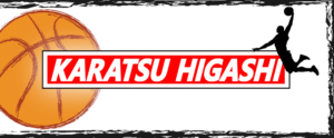 KARATSU-HIGASHI