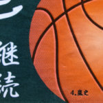 kume1