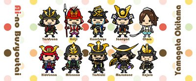 タオルの周囲にかかるデザイン画像