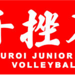 袋井中学校_様