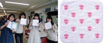 白百合女子大学学生会 様