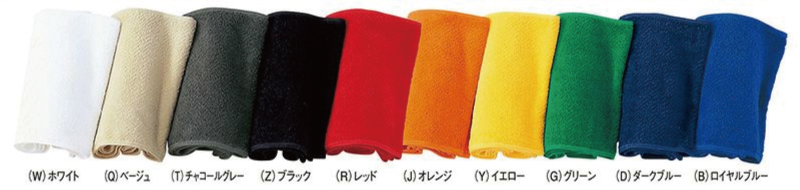 今治カラーマフラータオル オリジナルタオルのいとへん